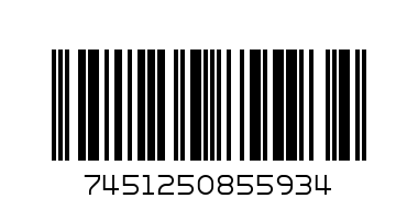 Kivubelt Coffee 500Gm - Barcode: 7451250855934