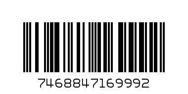 ثوم صيني 550ج - Barcode: 7468847169992