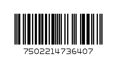 BLADE RAZOR X5 - Barcode: 7502214736407