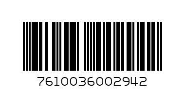 COEUR DE SUISSE DARK WITH HAZELNUT 100G - Barcode: 7610036002942