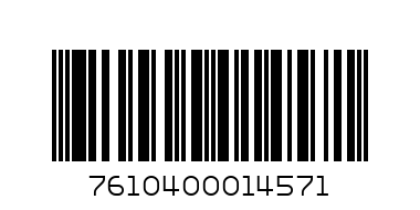 WHITE CHOCOLATE 100 GM - Barcode: 7610400014571