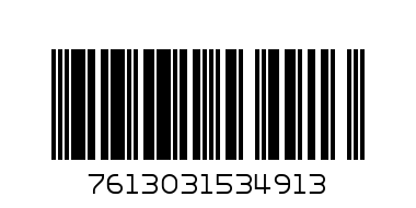 nestle nan 1 - Barcode: 7613031534913