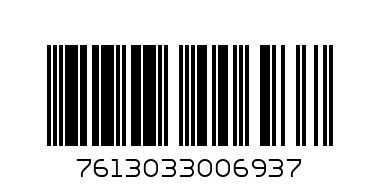 NESCAFE GOLD 200G - Barcode: 7613033006937