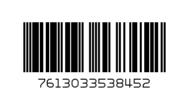 NESTLE SMARTIES COCOA PLAN 152g - Barcode: 7613033538452