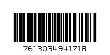 Caramel Kafe 16g - Barcode: 7613034941718
