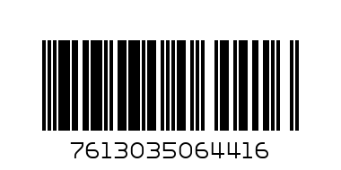 CERELAC 4MONTHS 800G - Barcode: 7613035064416