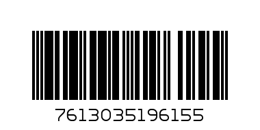 NESTLE KIT KAT CHUNCKY 40G (UK) - Barcode: 7613035196155