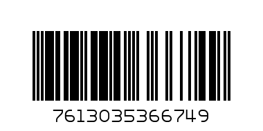 NESTLE KIT KAT COCOA PLAN 10S 415GX24 - Barcode: 7613035366749