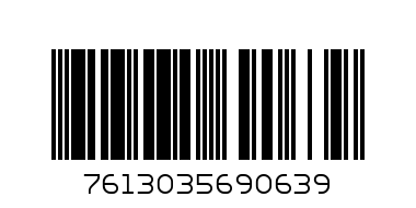 قهوه كبسولات  شكوكنو - Barcode: 7613035690639