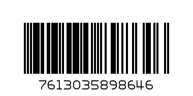 NESTLE DESSERT CHOCOLAT NOIR CORSE 200GX20 - Barcode: 7613035898646