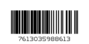 NESCAFE GOLD CAPPUCCINO 6X176G - Barcode: 7613035988613