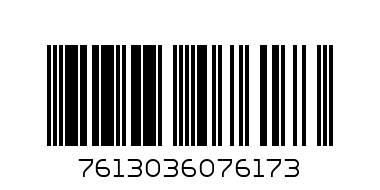 Nescafe Gold 100gr - Barcode: 7613036076173