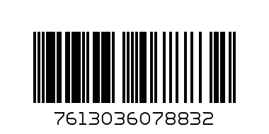 NESCAFE INTENSE - Barcode: 7613036078832