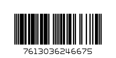 NESCAFE GOLD MILD 200g - Barcode: 7613036246675