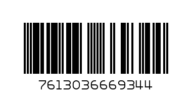 PERRIER LEMON FLAVOR 250ML - Barcode: 7613036669344