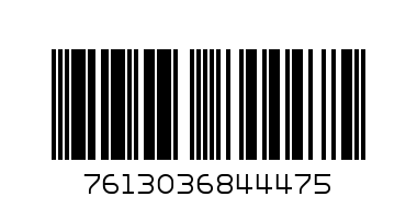 Nescafe 3 in 1  Nrown Sugar 165g - Barcode: 7613036844475