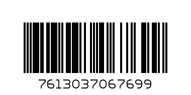 Neskafe Gold Espresso 95g - Barcode: 7613037067699