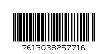 KITKAT CHUNKY WHITE 4 - Barcode: 7613038257716