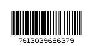 NESCAFE GOLD ICED LATTE SALTED CARAMEL - Barcode: 7613039686379