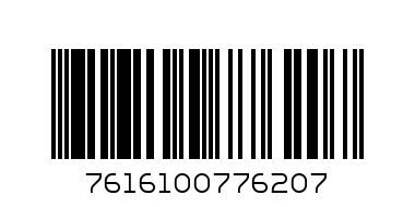 NESCAFE GOLD Dark Rst Jar Erg 200g - Barcode: 7616100776207