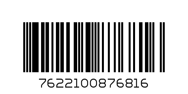MARLBORO VISTA TROPICAL SPLASH - Barcode: 7622100876816