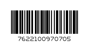 MARLBORO ICEBALL - Barcode: 7622100970705