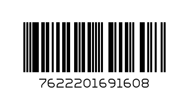 Cadbury dairy milk macchiato slab 150g - Barcode: 7622201691608