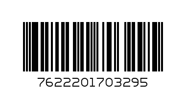 CADBURY TWIRL 95G - Barcode: 7622201703295