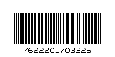 CADBURY DAIRY MILK BUTTONS ORANGE 95GX10 - Barcode: 7622201703325