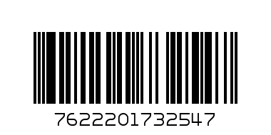 CADBURY FINGERS 114G - Barcode: 7622201732547