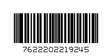 CADBURY BRUNCH BOURNVILLE 5X28G - Barcode: 7622202219245