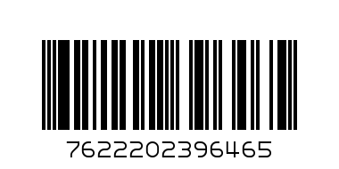 CADBURY DAIRY MILK HAZELNUT 95G - Barcode: 7622202396465