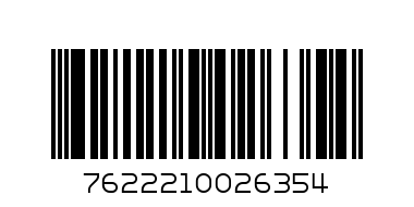 Нова Бразилия ексресо голд 200гр - Barcode: 7622210026354