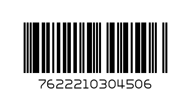 CADBURY DRINKING CHOCOLATE SACHET 20G - Barcode: 7622210304506