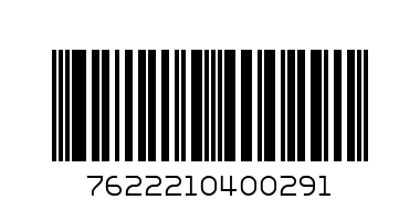 CADBURY DAIRY MILK ROAST ALMOND 72X165G - Barcode: 7622210400291