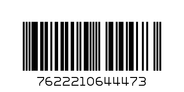 CADBURY DAIRY MILK CHOPPED NUT 95G - Barcode: 7622210644473