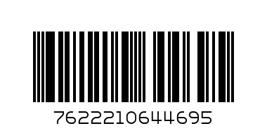 SVOGE SEASONS PRALINES STRAWBERRY 160GR - Barcode: 7622210644695