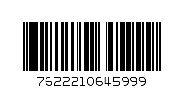 MILKA DARK MILK ALMONDS 85G - Barcode: 7622210645999