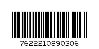 CADBURY DARK MILK SALTED CARAMEL 85G - Barcode: 7622210890306