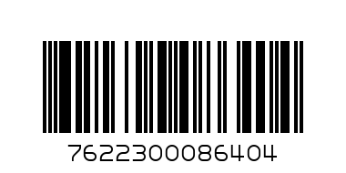 Шоколад Milka Caramel 100g - Barcode: 7622300086404