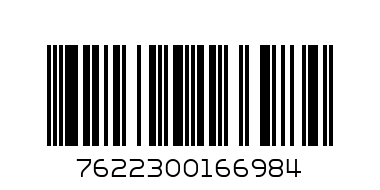 Cote d"Or culinaire, 25g - Barcode: 7622300166984