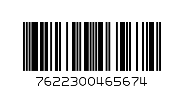 250ГР. ШОКОЛАД  МИЛКА ЦЯЛ ЛЕШНИК - Barcode: 7622300465674