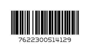 Kaffe Jacobs 3 i 1 Intense, 20 x 17,5 g  x 6 stk - Barcode: 7622300514129