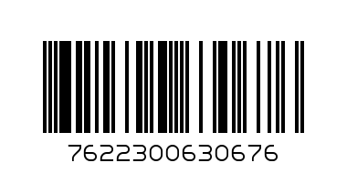 C"Or Fusion Nougat Noir Pur 130gr - Barcode: 7622300630676