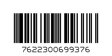 cadbury bubbly 100g - Barcode: 7622300699376