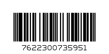 cadbury wholenut 120g - Barcode: 7622300735951