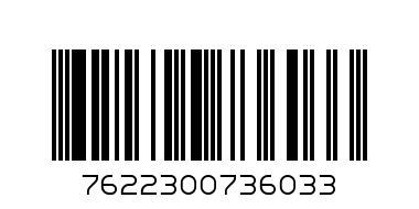 cadbury dairy milkwholet nut 200g - Barcode: 7622300736033