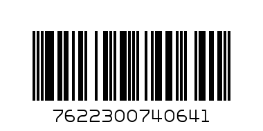 Кафе Нова Бразилия 100гр с гратис - Barcode: 7622300740641