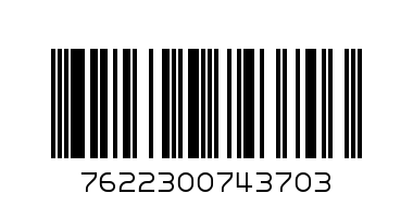 CADBURY DAIRY MILK CARAMEL 45g - Barcode: 7622300743703