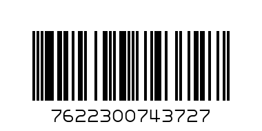 cadbury caramel 45g - Barcode: 7622300743727